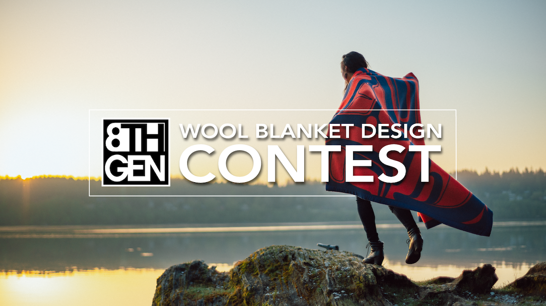Native Owned Eighth Generation Announces $30,000 Prize Fund For Wool Blanket Design Contest